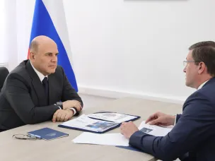 Глеб Никитин доложил Михаилу Мишустину о ходе реализации в Нижегородской области крупнейших инвестиционных проектов